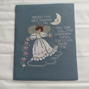 Astor Place GUARDIAN ANGEL Cross Stitch Finished Wall Art‎ Decor